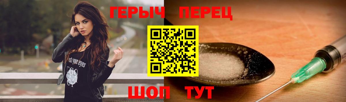 Гашиш Ухта