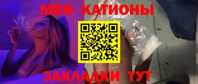 mix Нарткала