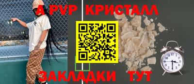 mix Нарткала