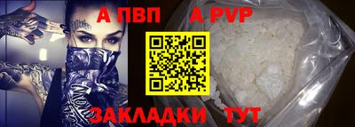 jwh Нальчик