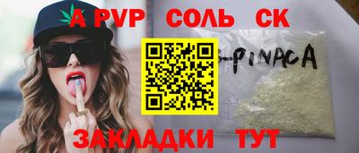 mix Нарткала