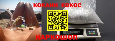 jwh Нальчик
