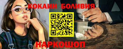 mix Нарткала
