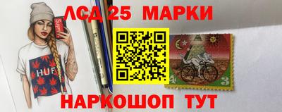 jwh Нальчик