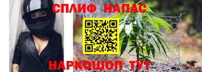 mix Нарткала