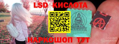 jwh Нальчик