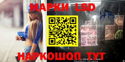 mix Нарткала