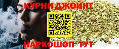 jwh Нальчик