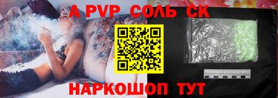 jwh Нальчик