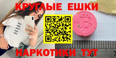 jwh Нальчик