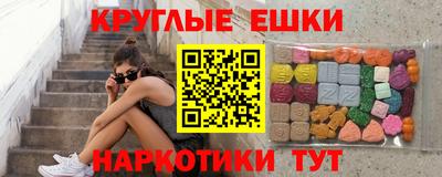 mix Нарткала