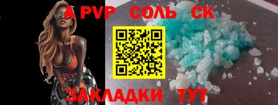 mix Нарткала