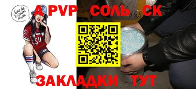 mix Нарткала