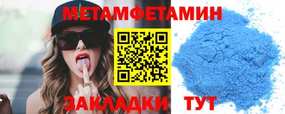 jwh Нальчик