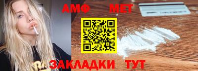 jwh Нальчик