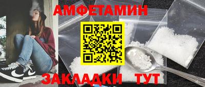 jwh Нальчик