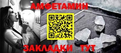 mix Нарткала