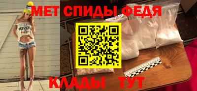 mix Нарткала