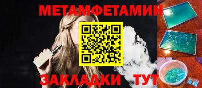 jwh Нальчик