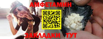 mix Нарткала