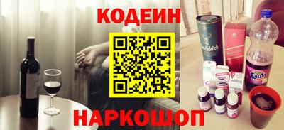 jwh Нальчик