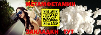 mix Нарткала