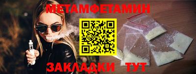 mix Нарткала