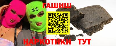 mix Нарткала
