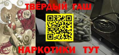 jwh Нальчик
