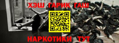 mix Нарткала