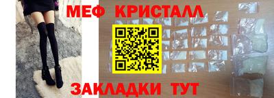 jwh Нальчик