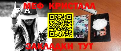 jwh Нальчик