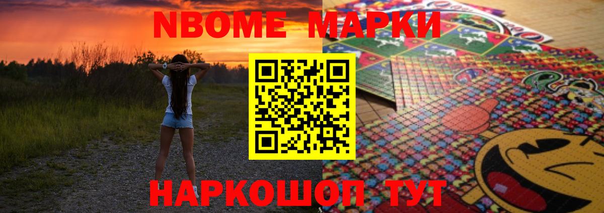 Ухта  ЛСД экстази кислота  ЛСД экстази  Лсд 25 экстази кислота  Вход с VPN 
